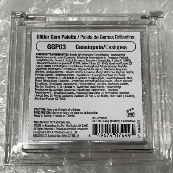 Ruby Kiss Glitter Gem Eye Shadow Palette #GGP03 Cassiopeia Eyeshadow Palette - Picture 7 of 13